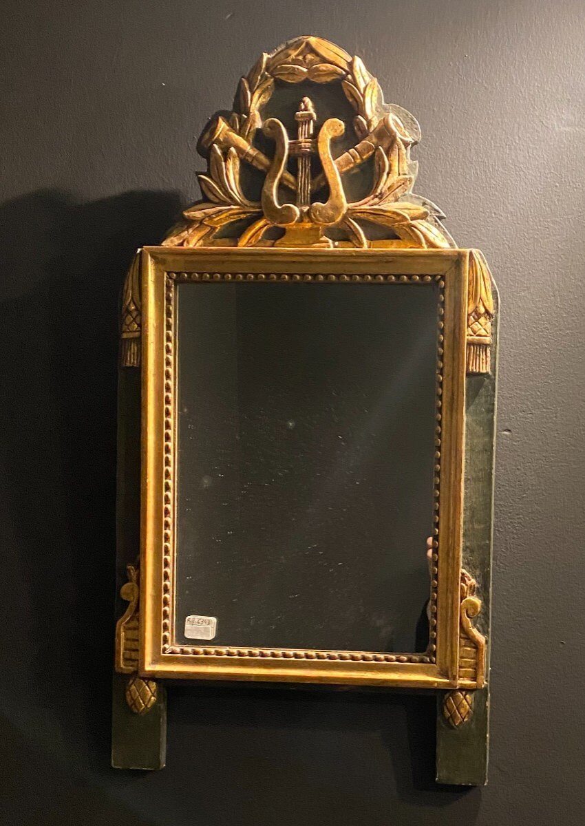 Petit Miroir De Style Louis XVI